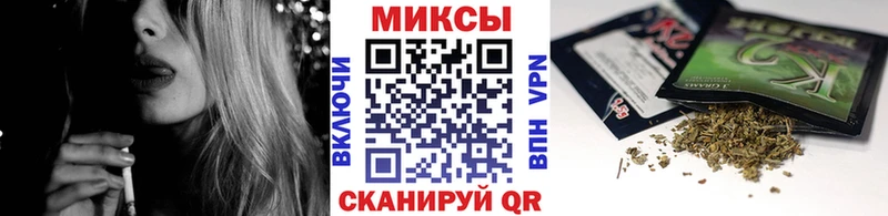 Купить  Боровичи  Бутират бутик 