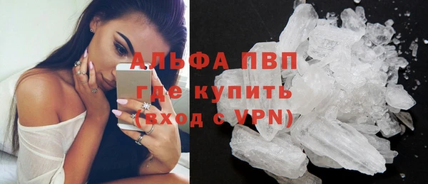 прущий лед Киреевск