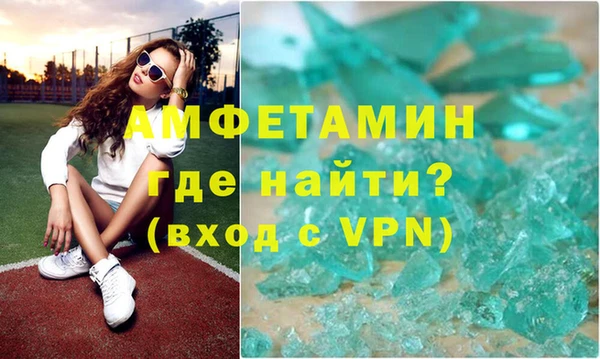 марки nbome Инта