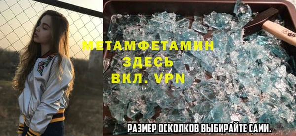 марки nbome Инта
