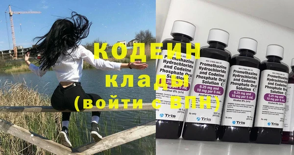 гашик Кинешма