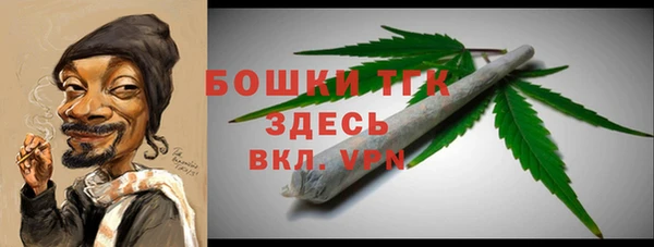 прущий лед Киреевск