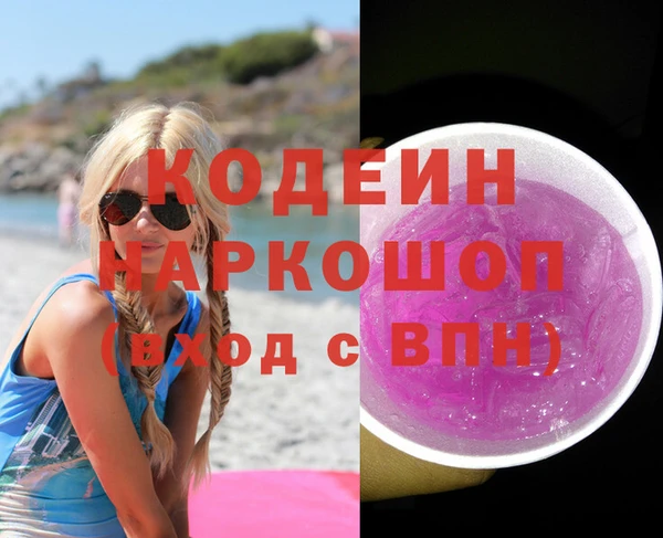кокаин колумбия Инсар
