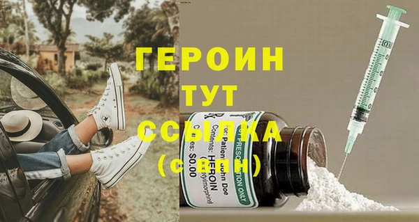 ECSTASY Иннополис