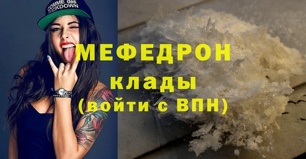 кокаин колумбия Инсар