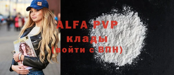ешки Зерноград