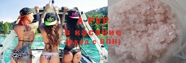 прущий лед Киреевск