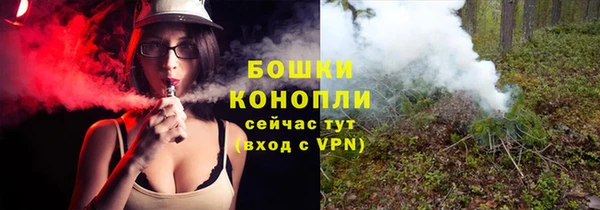 ешки Зерноград