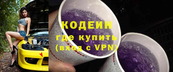 кокаин колумбия Инсар