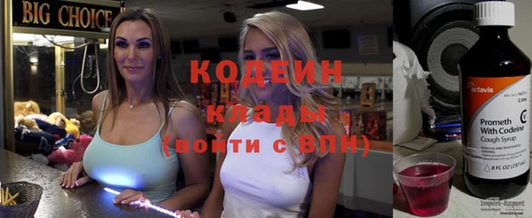 кокаин колумбия Инсар