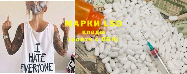 ECSTASY Иннополис