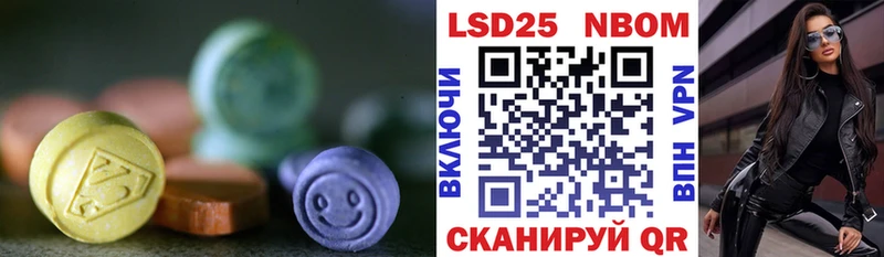 Купить  Боровичи  ЛСД экстази ecstasy 