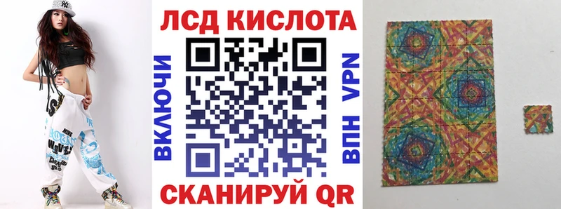 Марки N-bome 1,8мг Боровичи