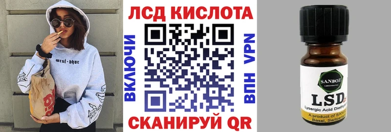 Марки NBOMe 1,5мг  Купить закладки  Боровичи 